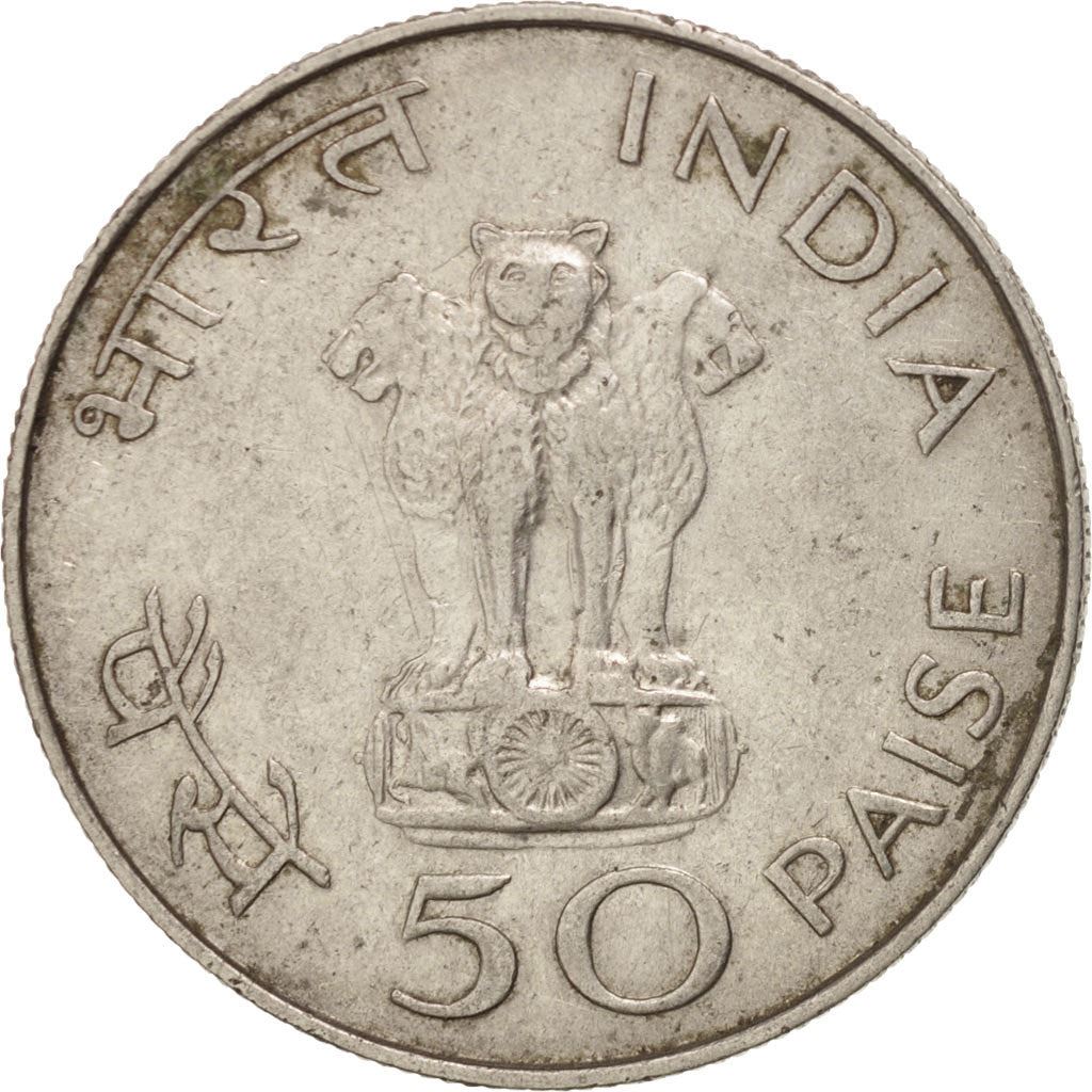 India | 50 Paise Coin | Gandhi | Km:59 | 1969