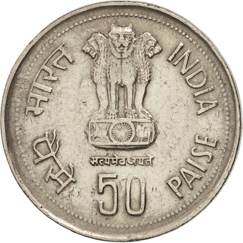 India | 50 Paise Coin | Indira Gandhi | Km:67 | 1985