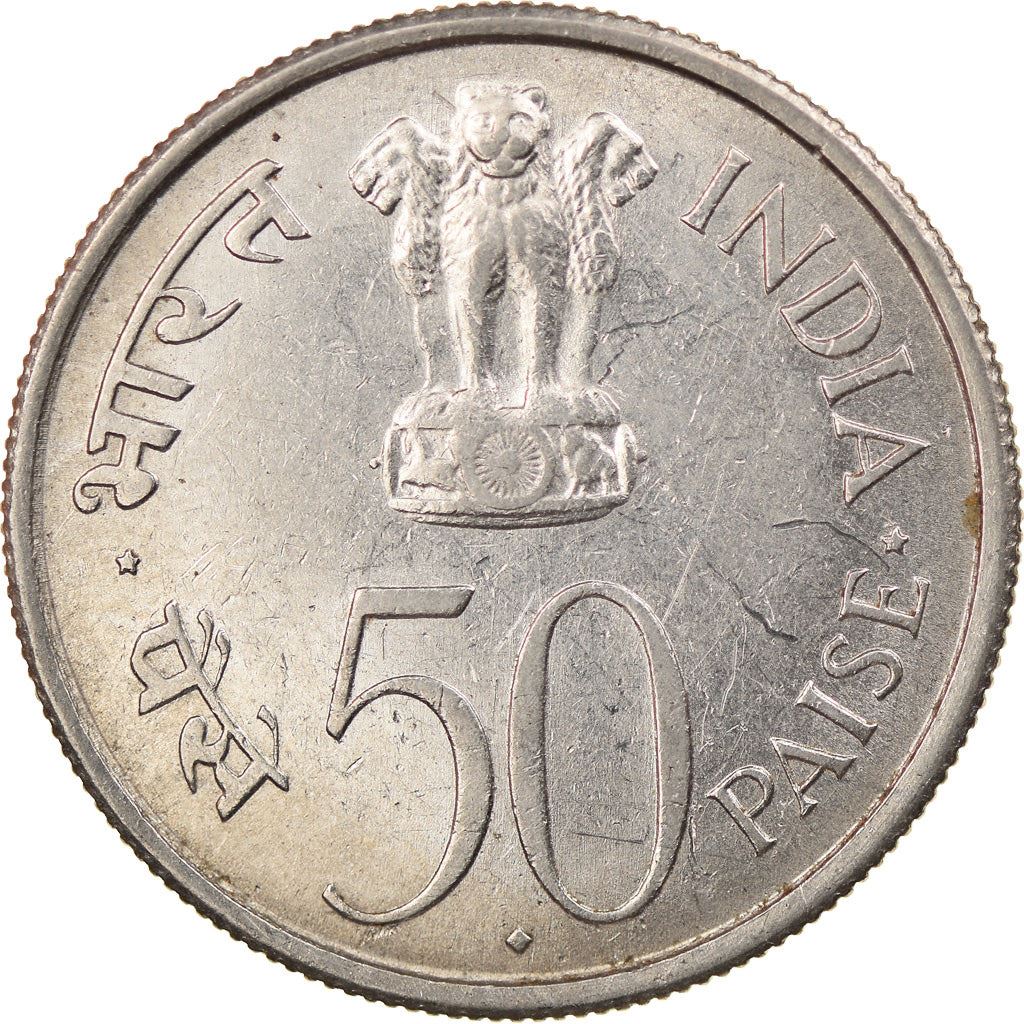 India | 50 Paise Coin | Jawaharlal Nehru | Km:56 | 1964