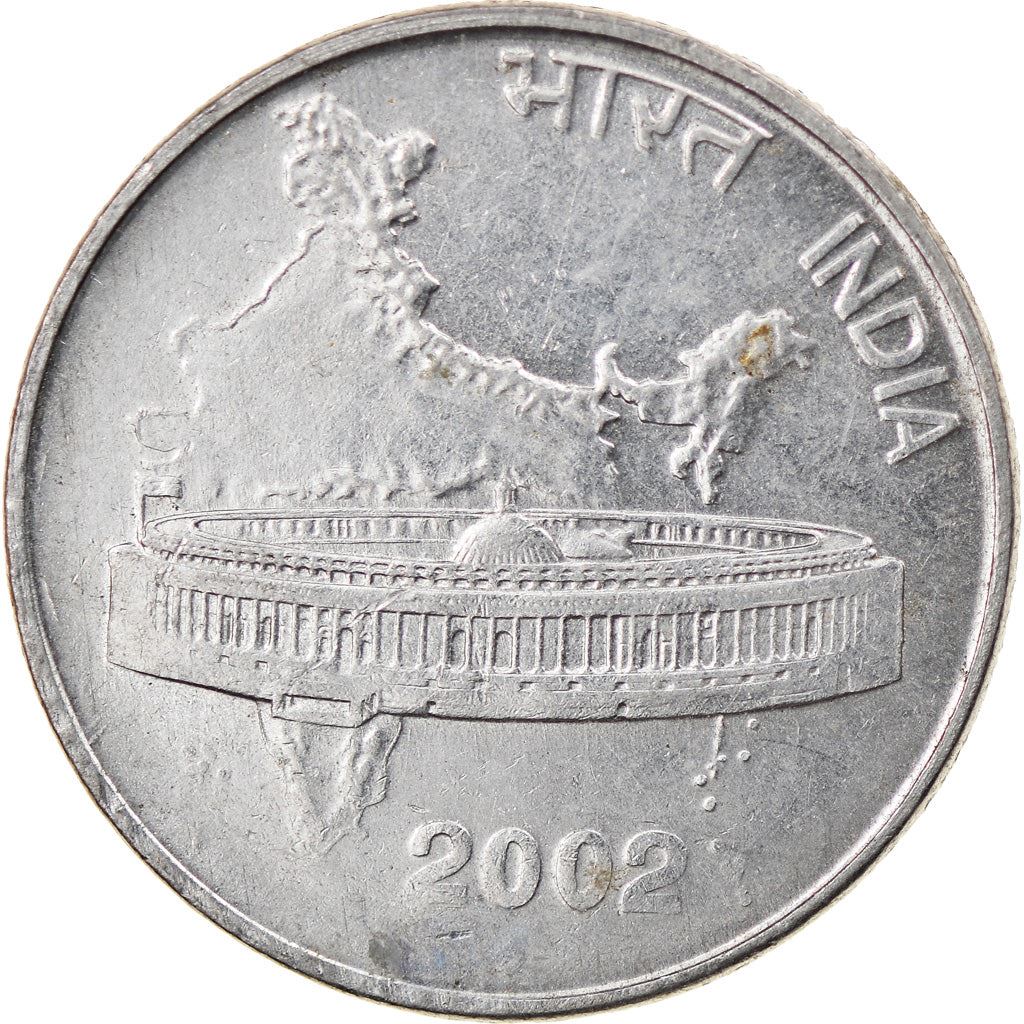 India | 50 Paise Coin | Parliament house | Km:69 | 1988 - 2007