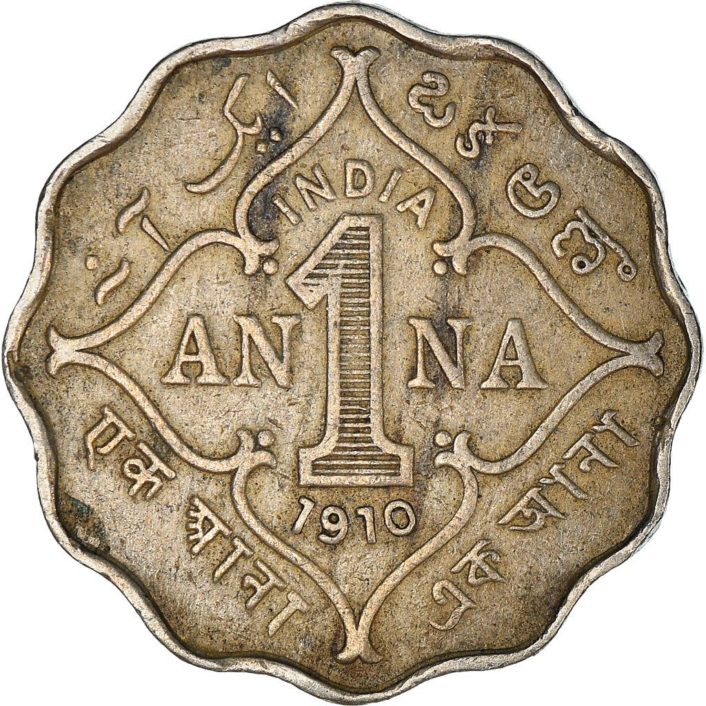 India - British | 1 Anna Coin | King Edward VII | Km:504 | 1906 - 1910