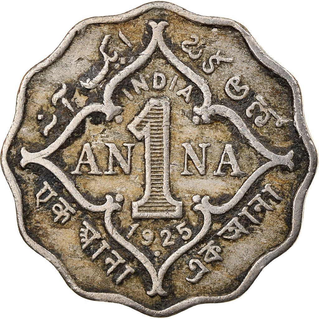 India - British | 1 Anna Coin | King George V | Km:513 | 1912 - 1936