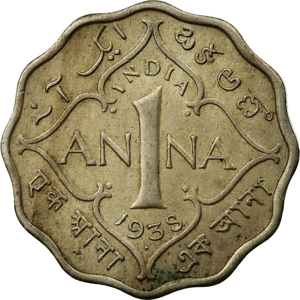 India - British | 1 Anna Coin | King George VI | Km:536 | 1938 - 1940