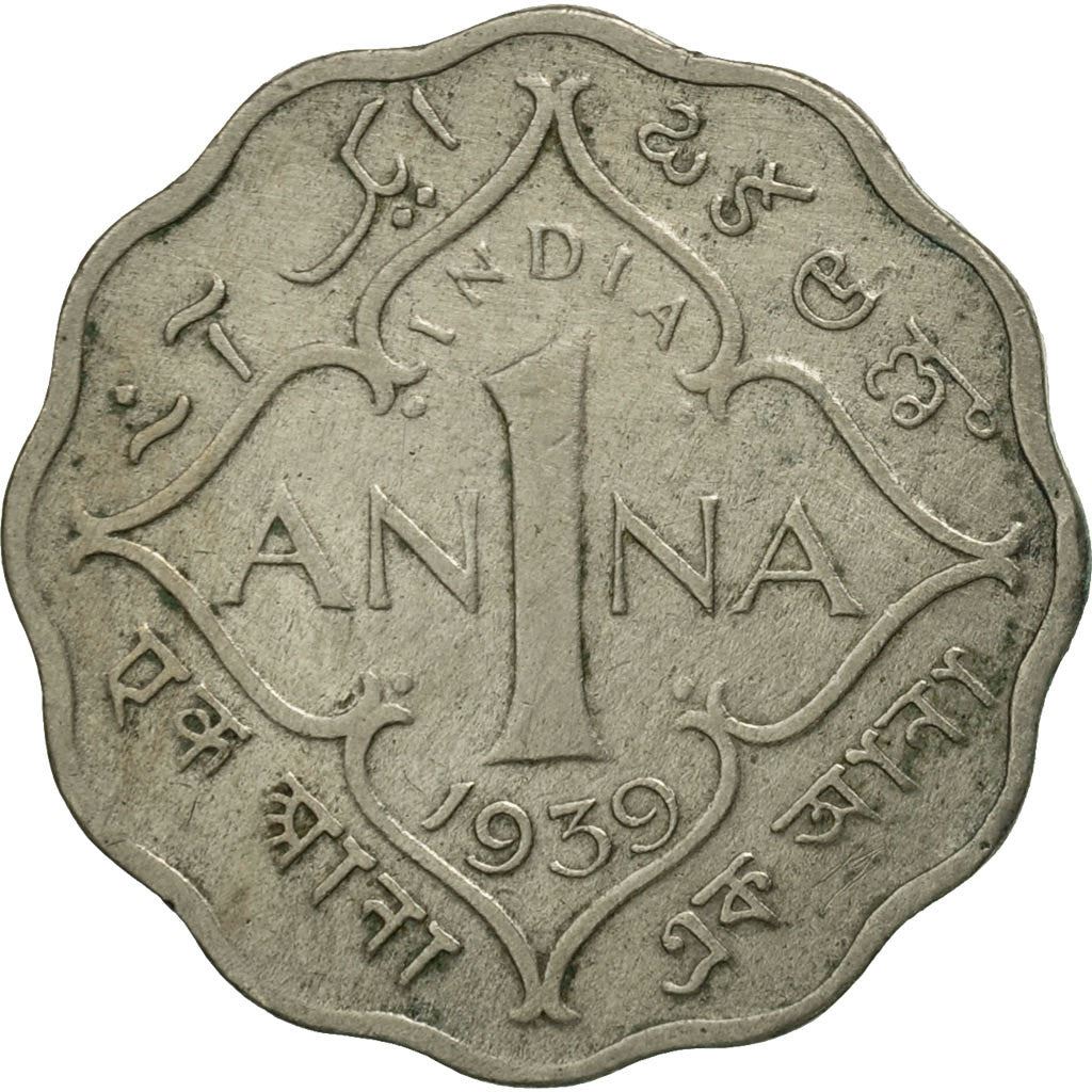 India - British | 1 Anna Coin | King George VI | Km:536 | 1938 - 1940