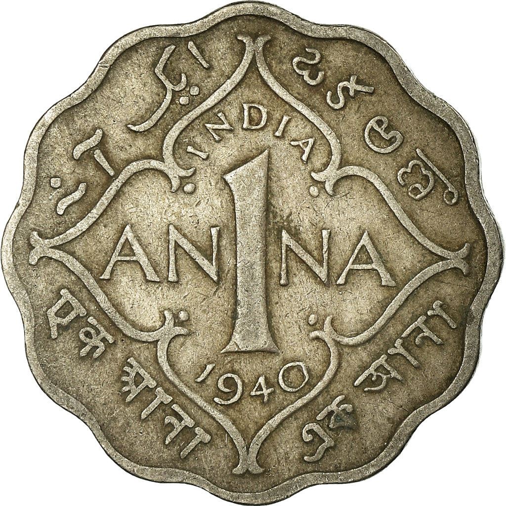 India - British | 1 Anna Coin | King George VI | Km:537 | 1940 - 1941