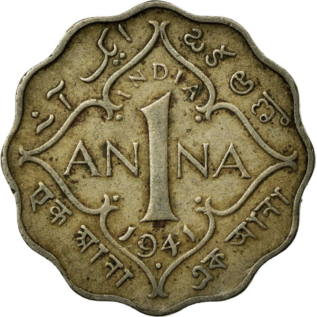 India - British | 1 Anna Coin | King George VI | Km:537 | 1940 - 1941