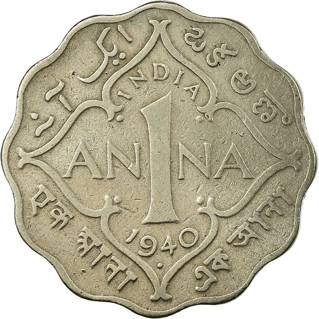 India - British | 1 Anna Coin | King George VI | Km:537 | 1940 - 1941