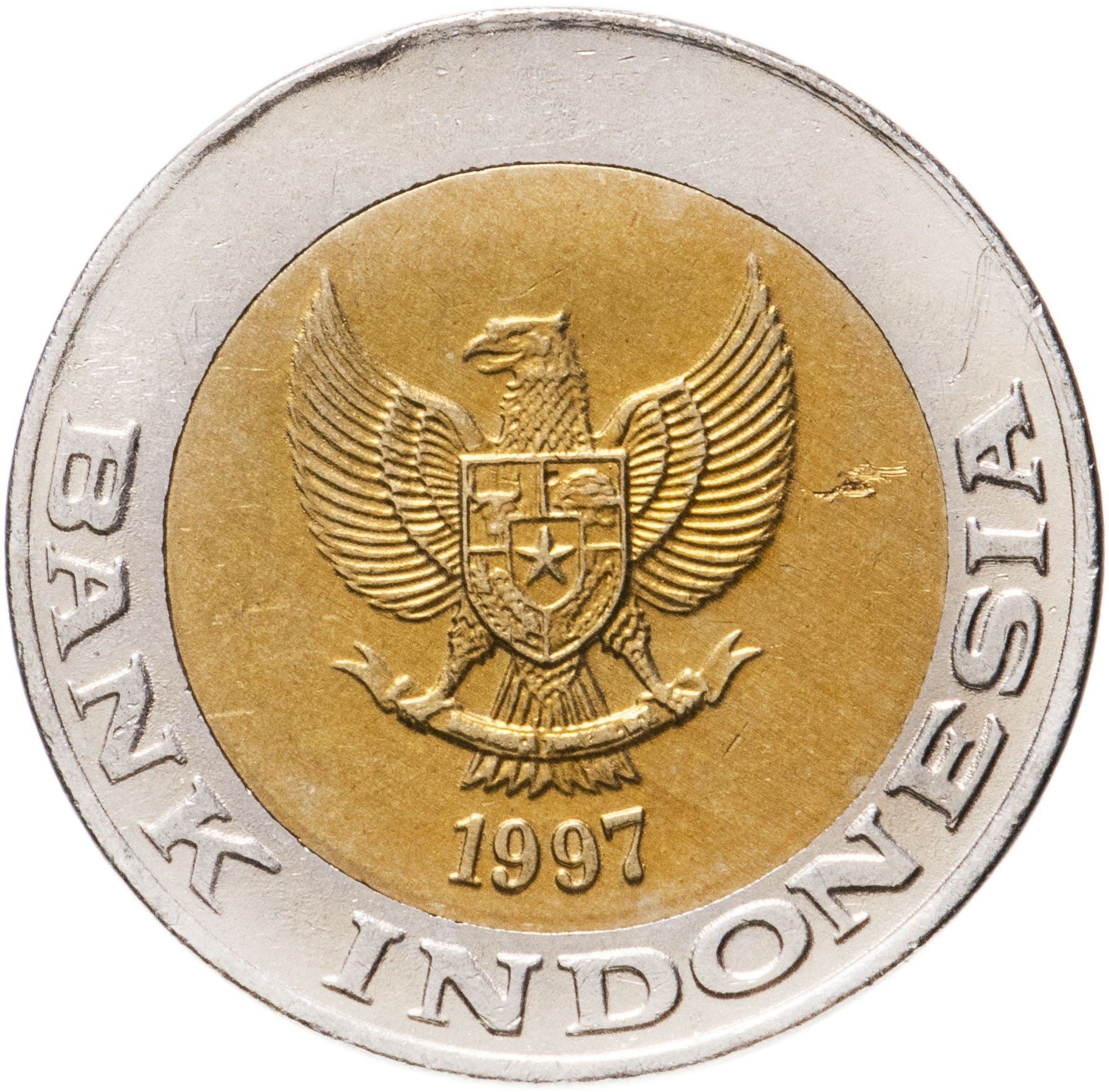 Indonesia 1000 Rupiah Coin | Palm Oil Tree | Elaeis Guineensis | KM56 | Indonesia | 1993 - 2000