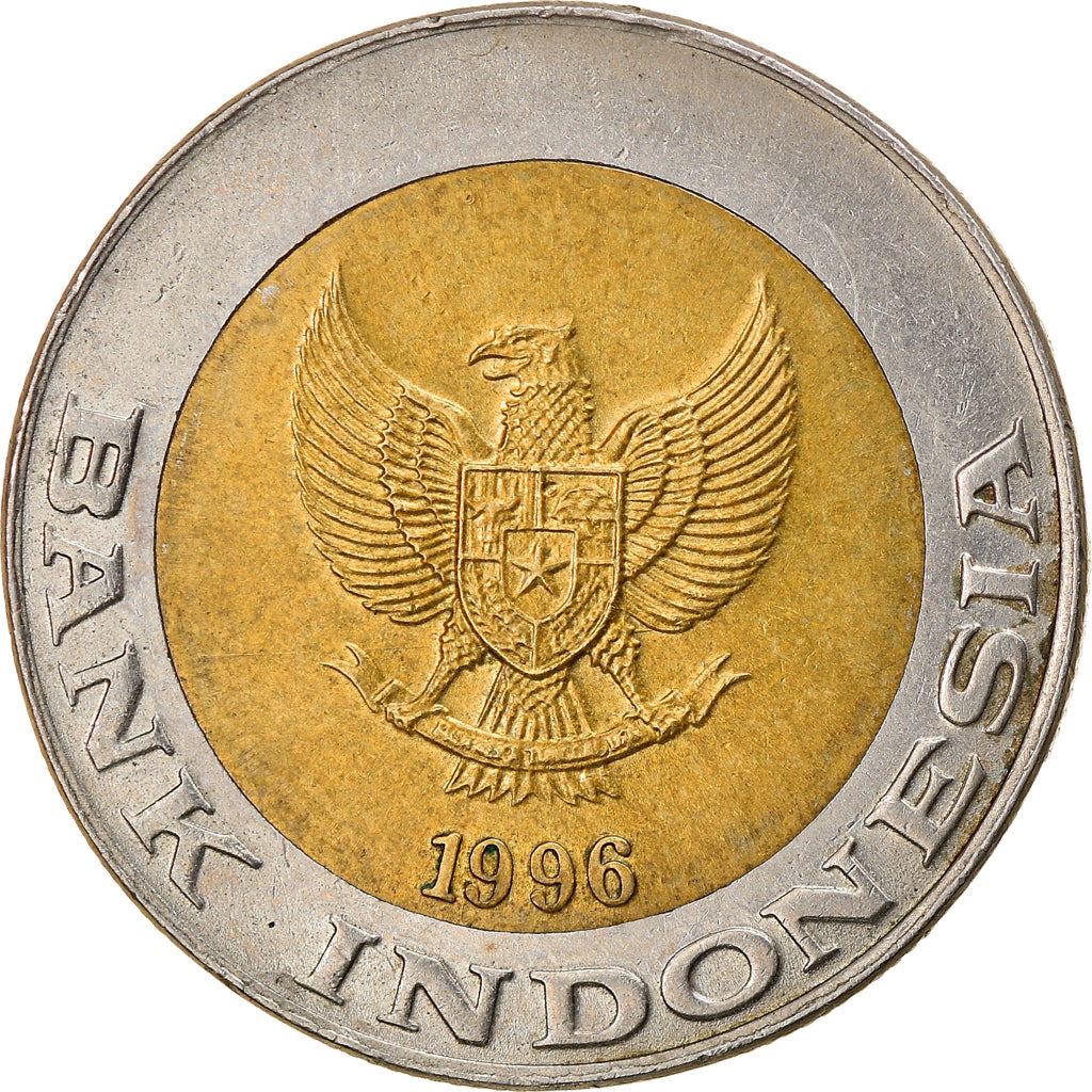 Indonesia 1000 Rupiah Coin | Palm Oil Tree | Elaeis Guineensis | KM56 | Indonesia | 1993 - 2000