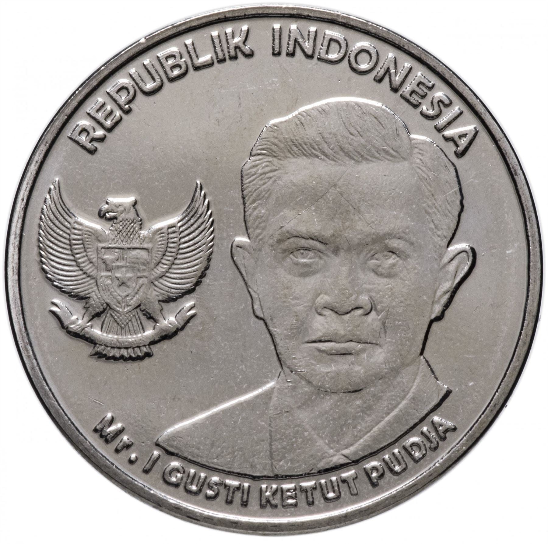 Indonesia 1000 Rupiah I Gusti Ketut Pudja Coin KM74 2016