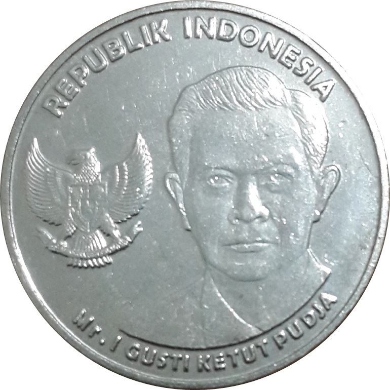 Indonesia 1000 Rupiah I Gusti Ketut Pudja Coin KM74 2016