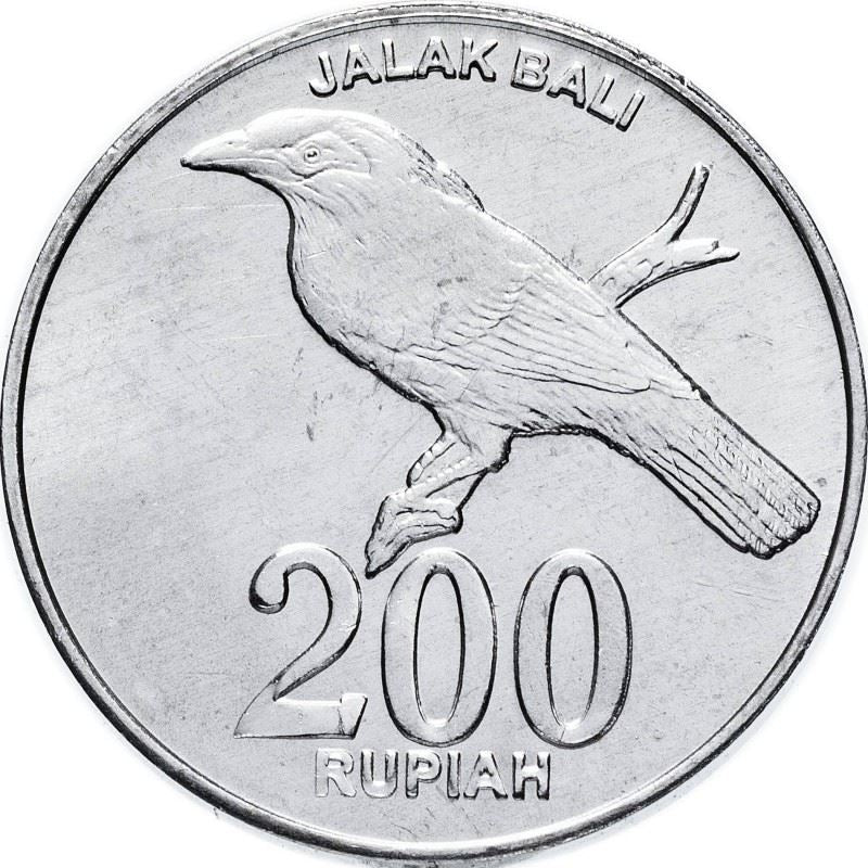 Indonesia 200 Rupiah Coin KM66 2003