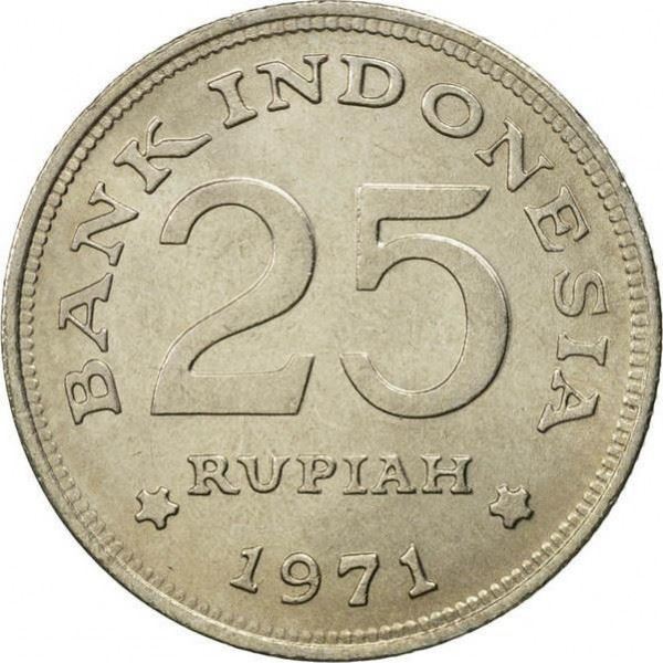 Indonesia 25 Rupiah Coin KM34 1971