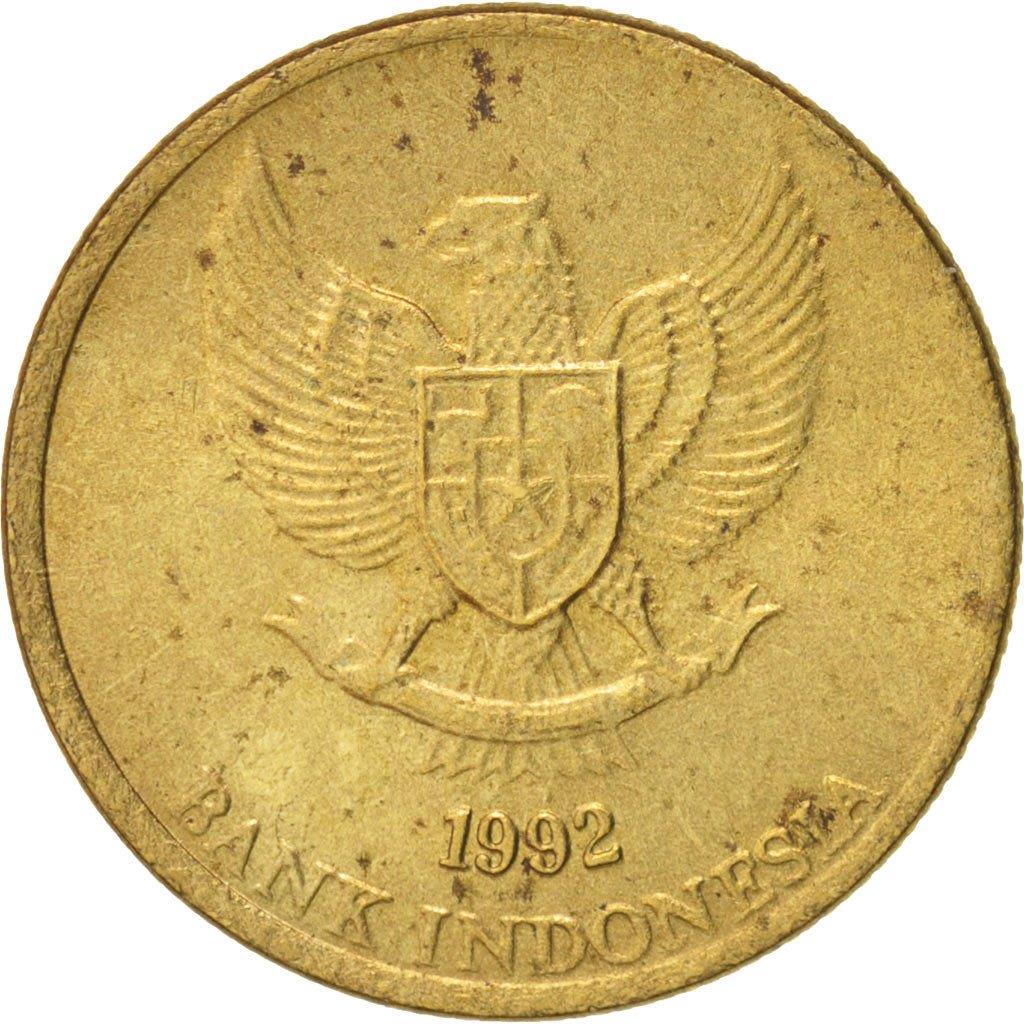 Indonesia 50 Rupiah Coin KM52 | Komodo Dragon Lizard | 1991 - 1998