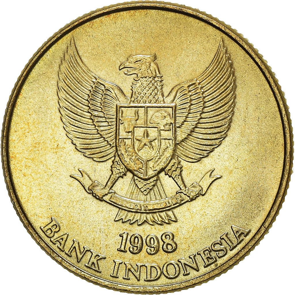 Indonesia 50 Rupiah Coin KM52 | Komodo Dragon Lizard | 1991 - 1998