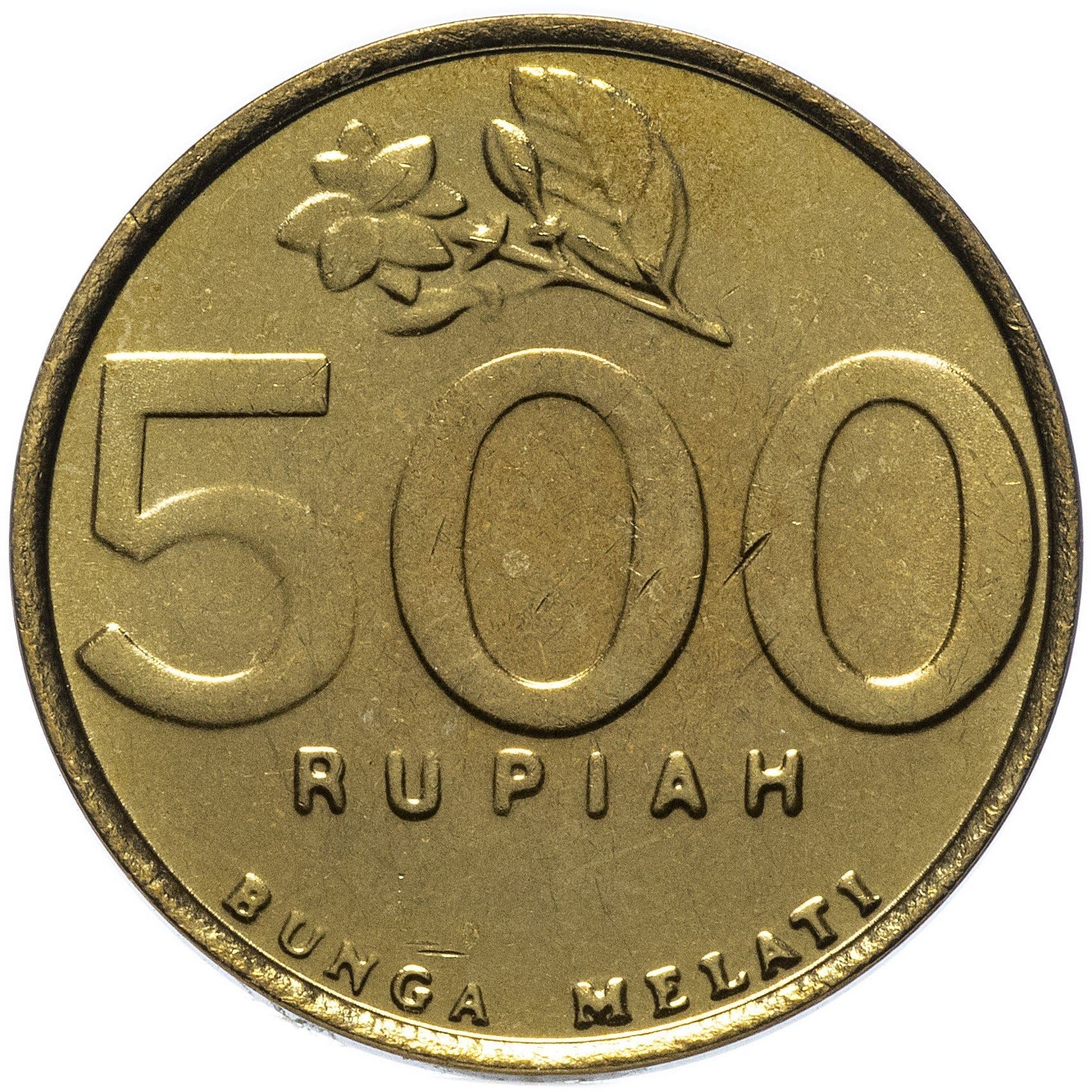 Indonesia 500 Rupiah Coin KM59 1997 - 2003