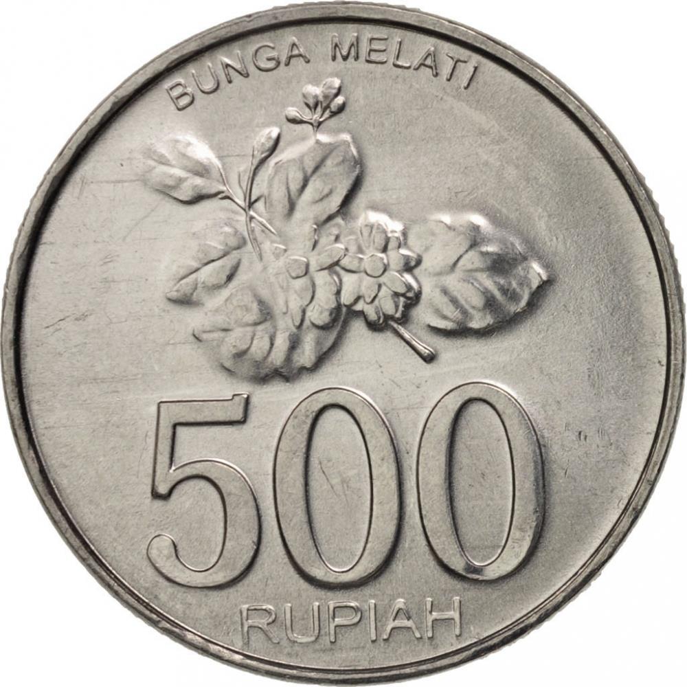 Indonesia 500 Rupiah Coin KM67 2003