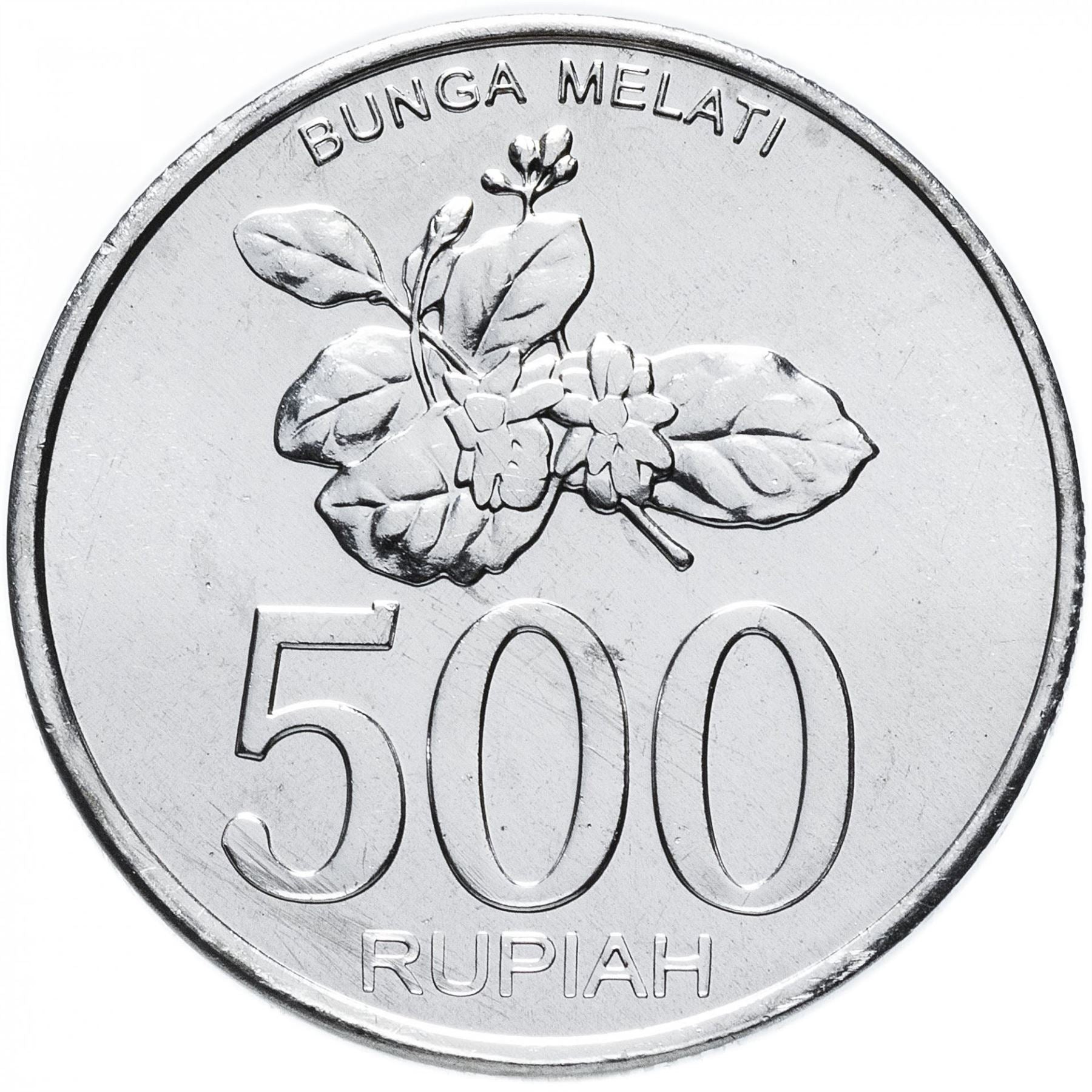 Indonesia 500 Rupiah Coin KM67 2003