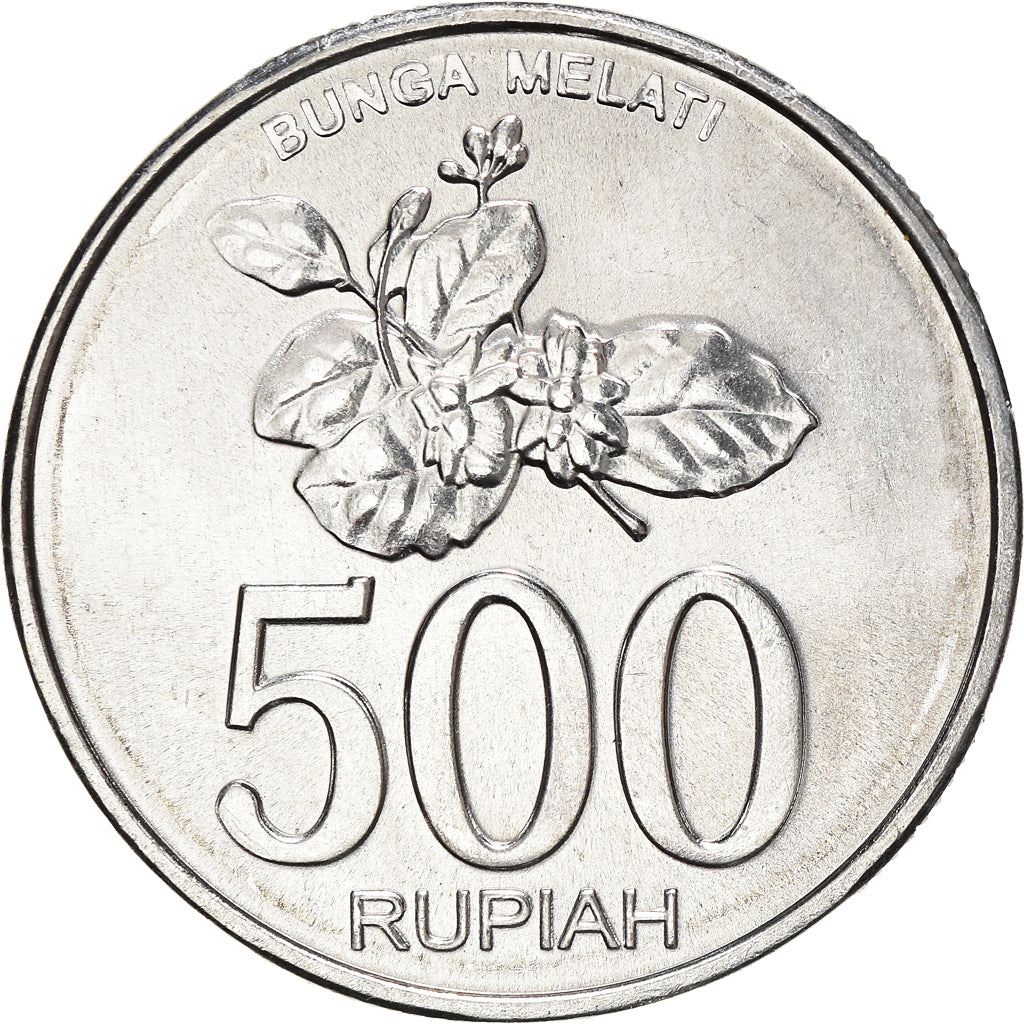 Indonesia 500 Rupiah Coin KM67 2003