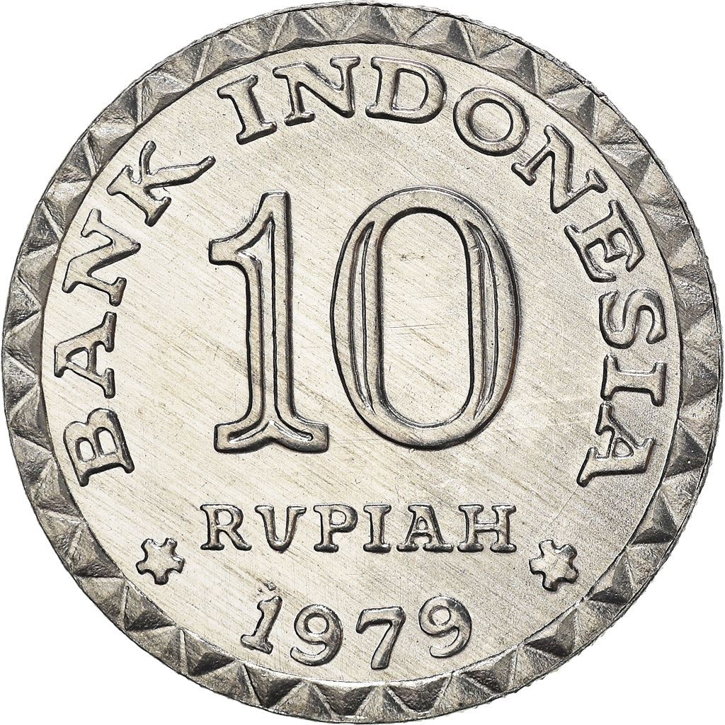 Indonesian 10 Rupiah Coin | FAO | Oil Lamp | KM44 | Indonesia | 1979