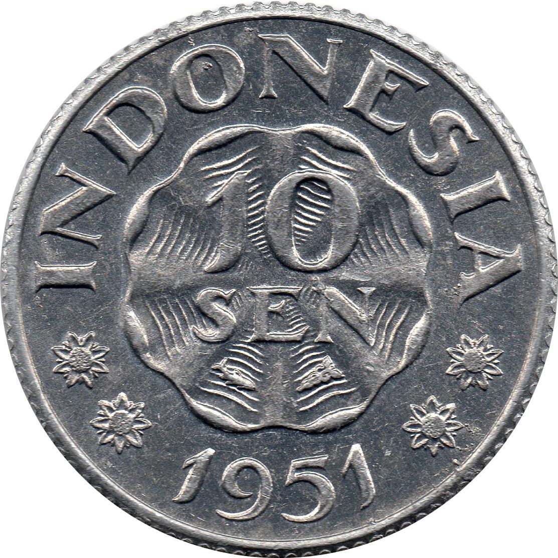 Indonesian 10 Sen Coin | Garuda Pancasila | KM6 | Indonesia | 1951 - 1954