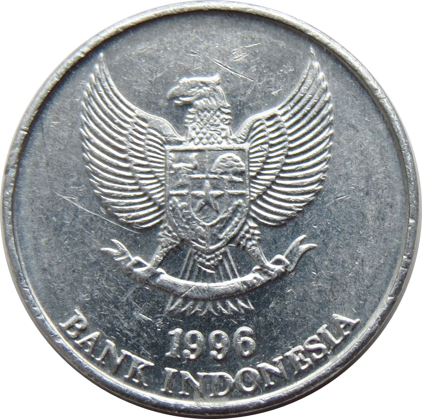 Indonesian 25 Rupiah Coin | Nutmeg | Myristica Fragrans | KM55 | Indonesia | 1991 - 1996