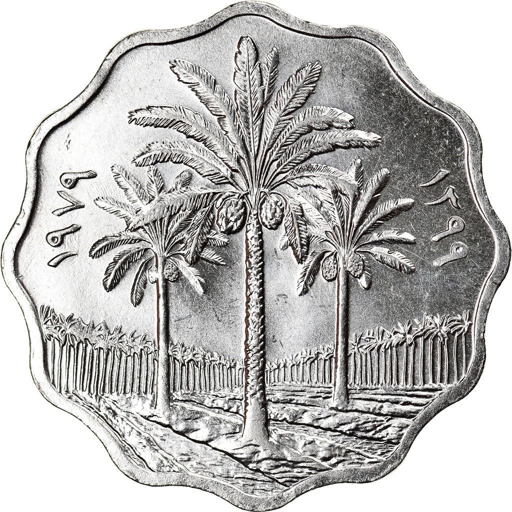 Iraq 10 Fils Coin | Palm Tree | KM126a | 1971 - 1981