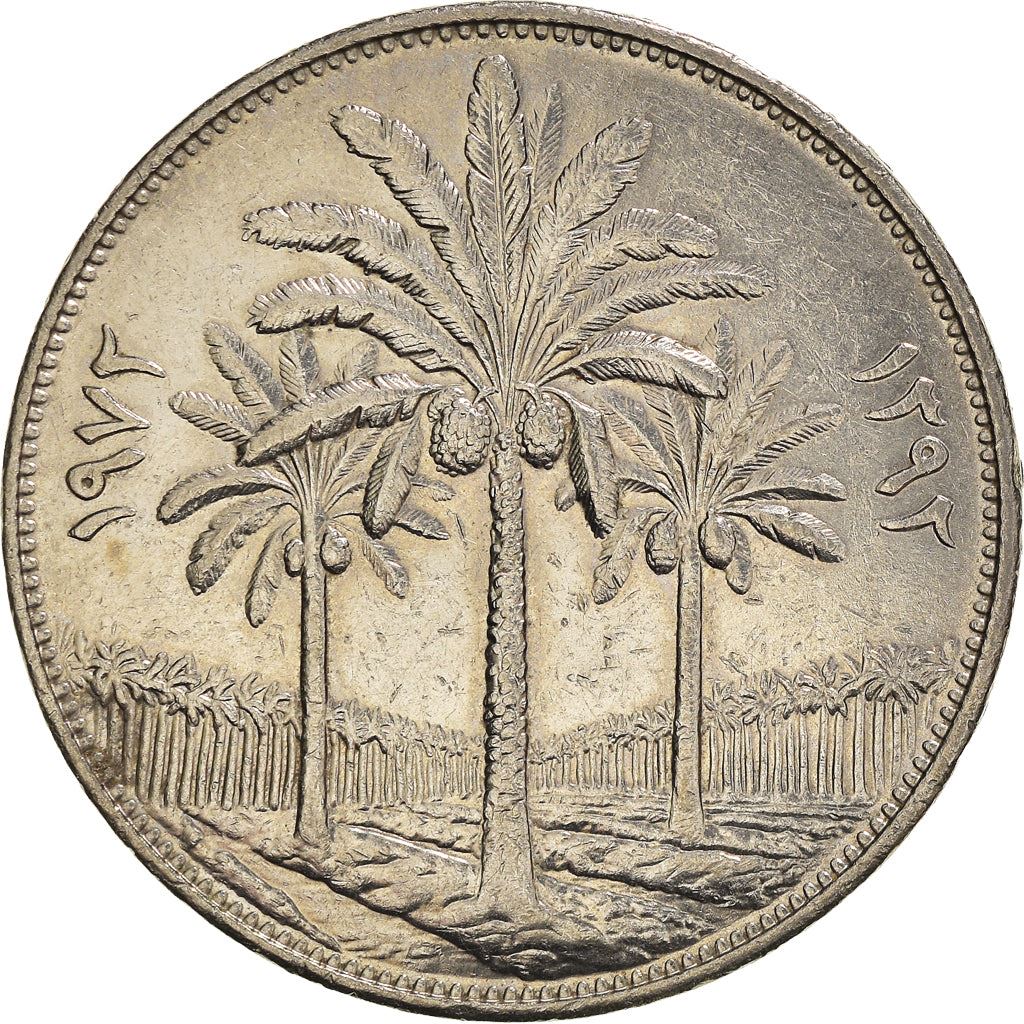 Iraq 250 Fils Coin | Palm Tree | KM135 | 1972