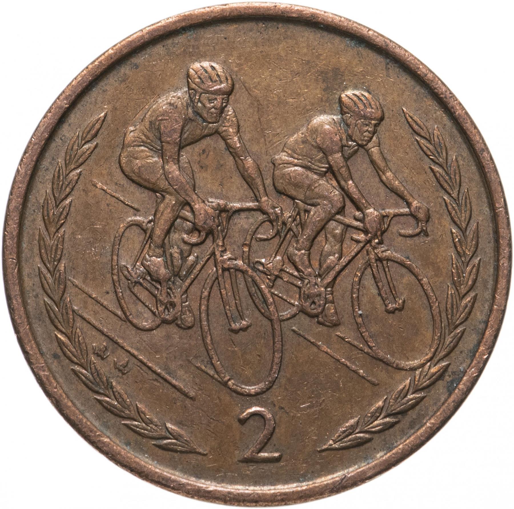 Isle of Man Coin Manx 2 Pence | Queen Elizabeth II | Bicyclists Racing | KM589 | 1996 - 1997