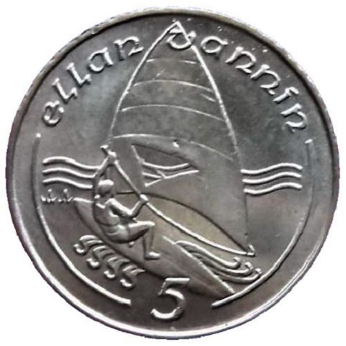 Isle of Man Coin Manx 5 Pence | Queen Elizabeth II | Windsurfing | KM209.2 | 1990 - 1993