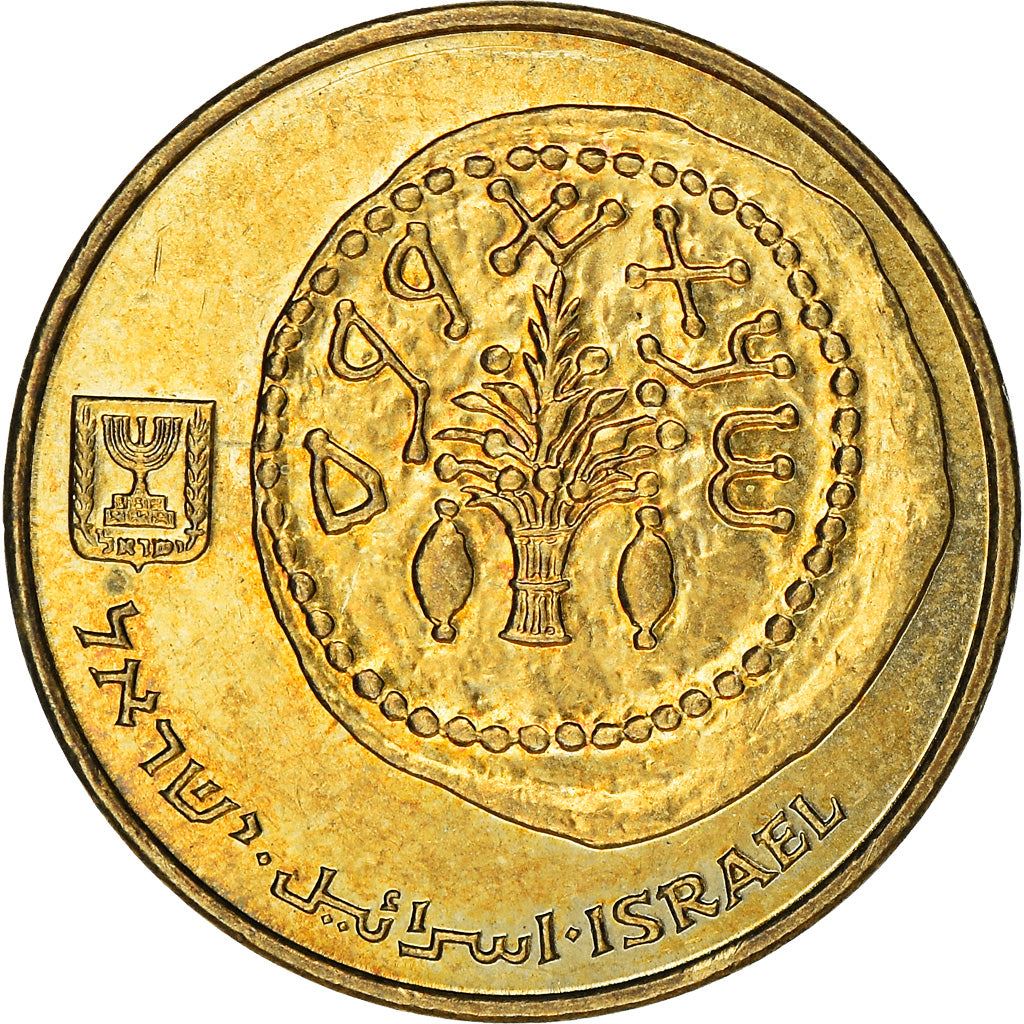 Israel | 5 Agorot | Grained Square | KM157 | 1985 - 2007