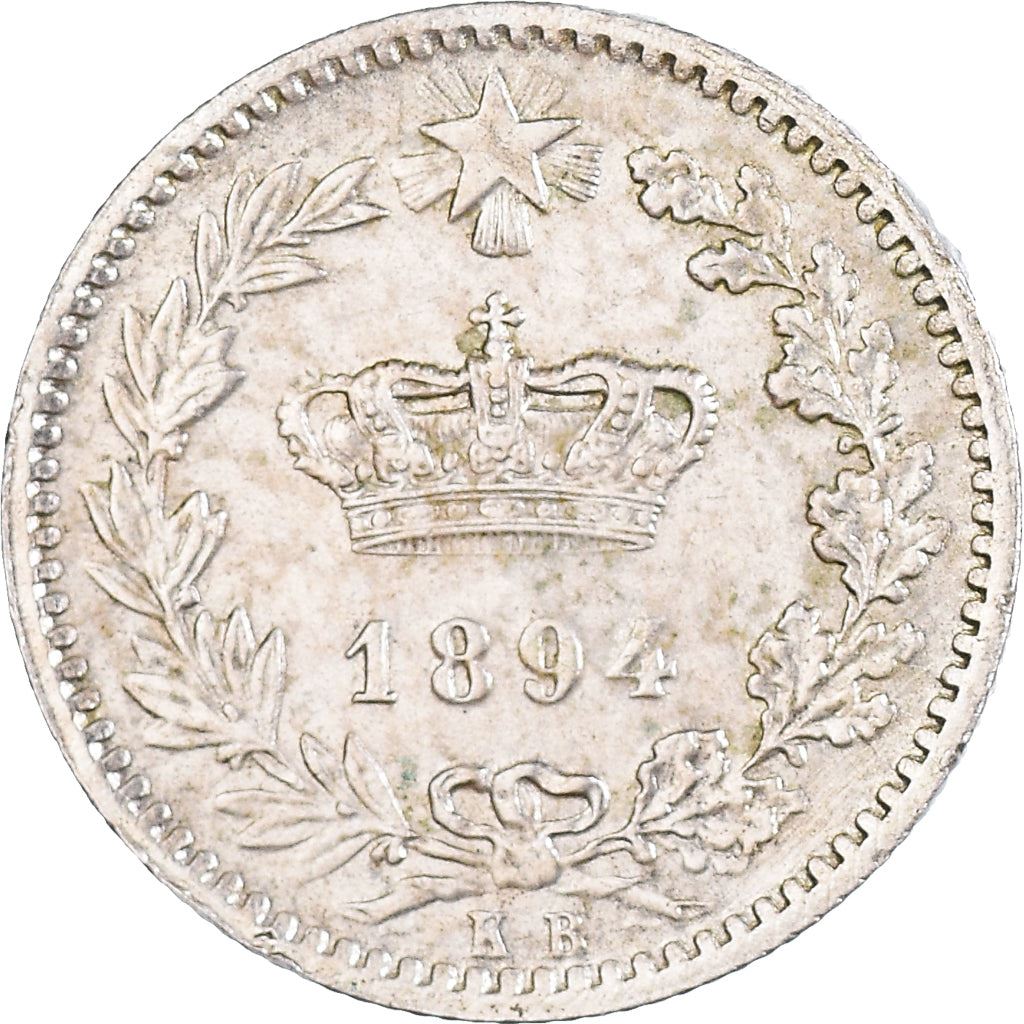 Italy Coin 20 Centesimi - Umberto I | Star of Italy | Oak Branch | KM28.1 | 1894 - 1895