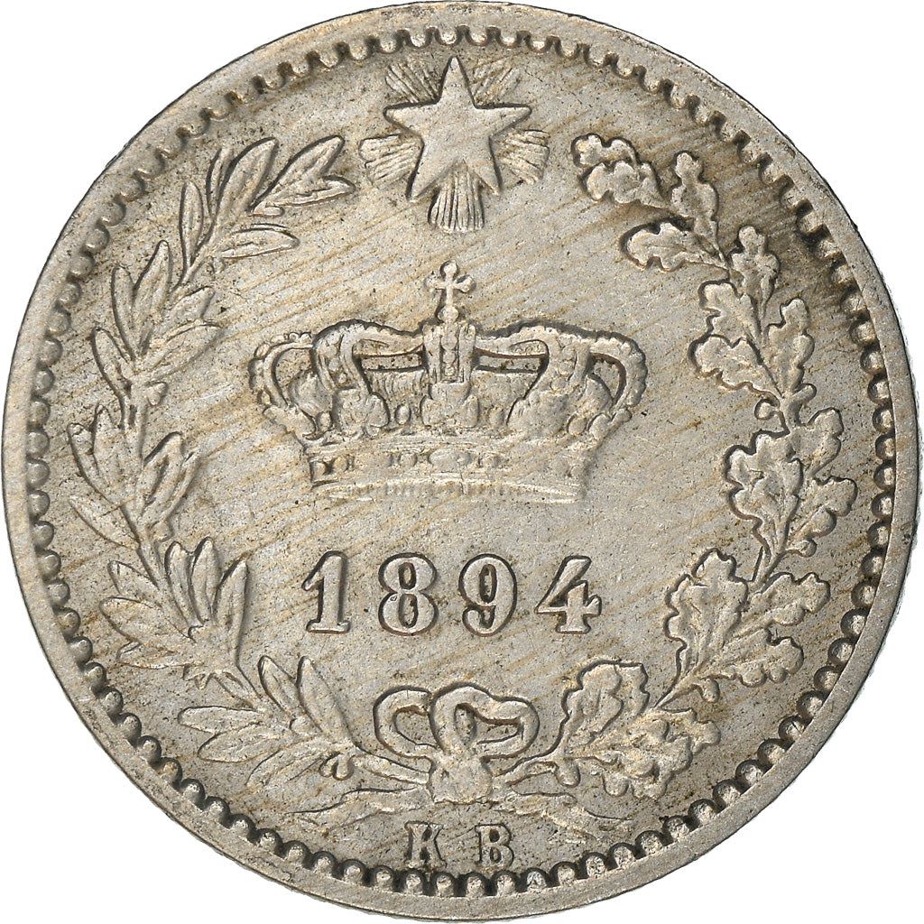 Italy Coin 20 Centesimi - Umberto I | Star of Italy | Oak Branch | KM28.1 | 1894 - 1895