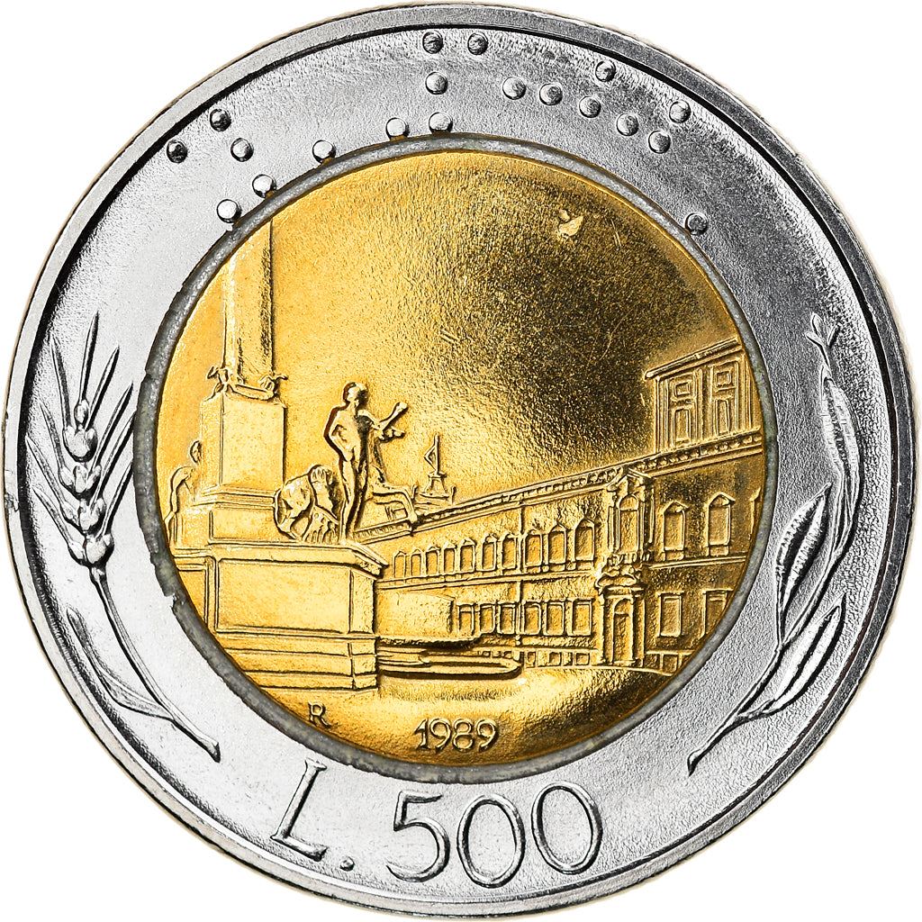 Italy Coin 500 Lire | Piazza del Quirinale | Rome | Plants | KM111 | 1982 - 2001