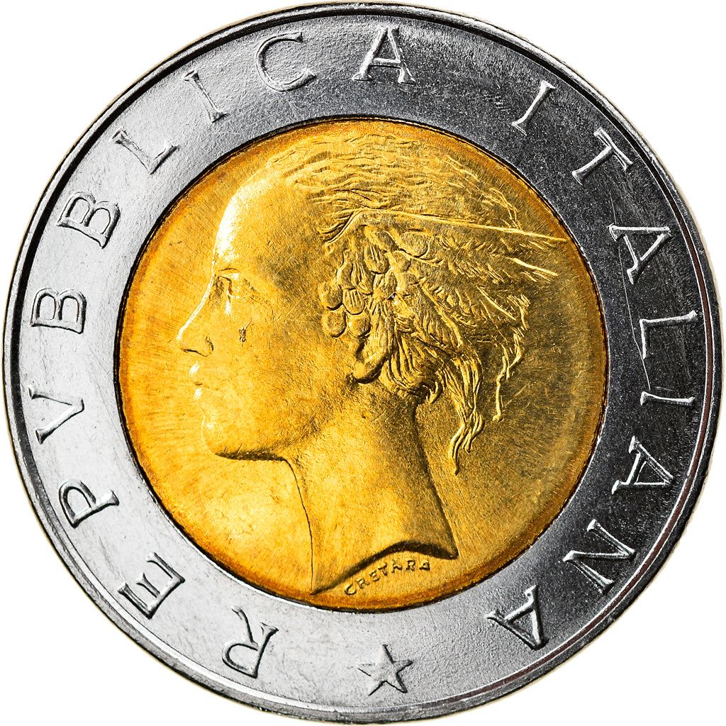 Italy Coin 500 Lire | Piazza del Quirinale | Rome | Plants | KM111 | 1982 - 2001