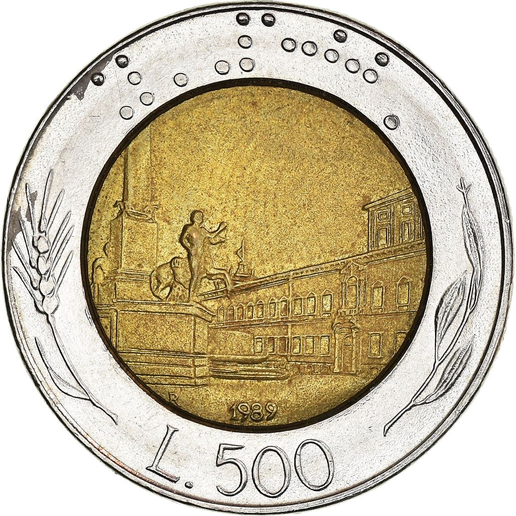 Italy Coin 500 Lire | Piazza del Quirinale | Rome | Plants | KM111 | 1982 - 2001