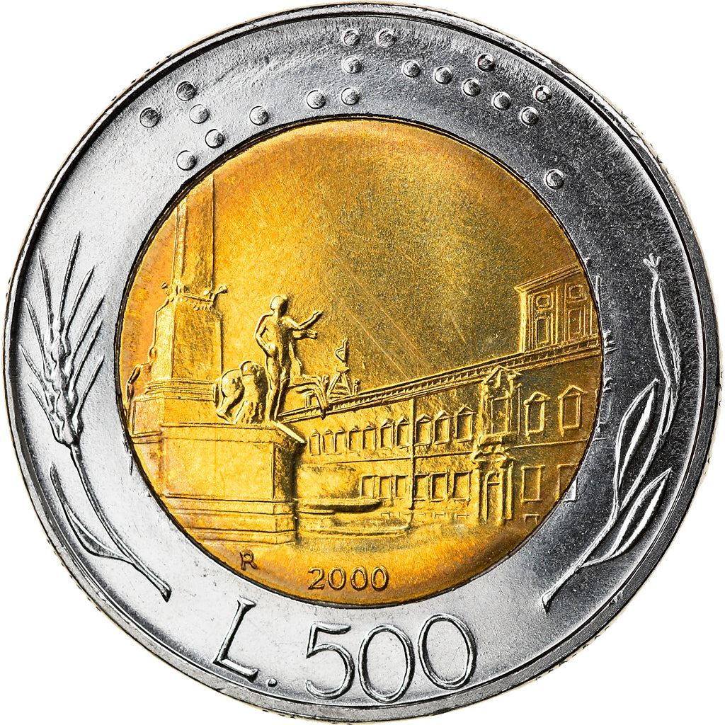 Italy Coin 500 Lire | Piazza del Quirinale | Rome | Plants | KM111 | 1982 - 2001