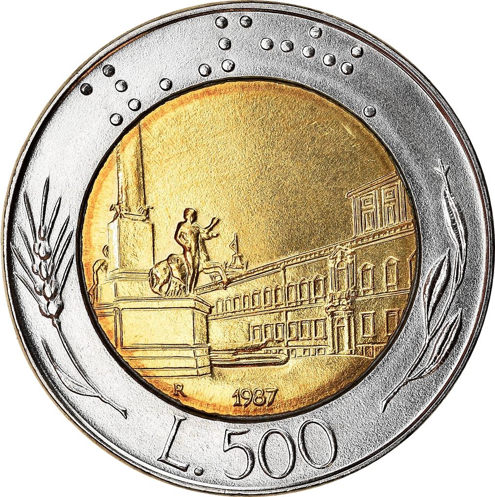 Italy Coin 500 Lire | Piazza del Quirinale | Rome | Plants | KM111 | 1982 - 2001