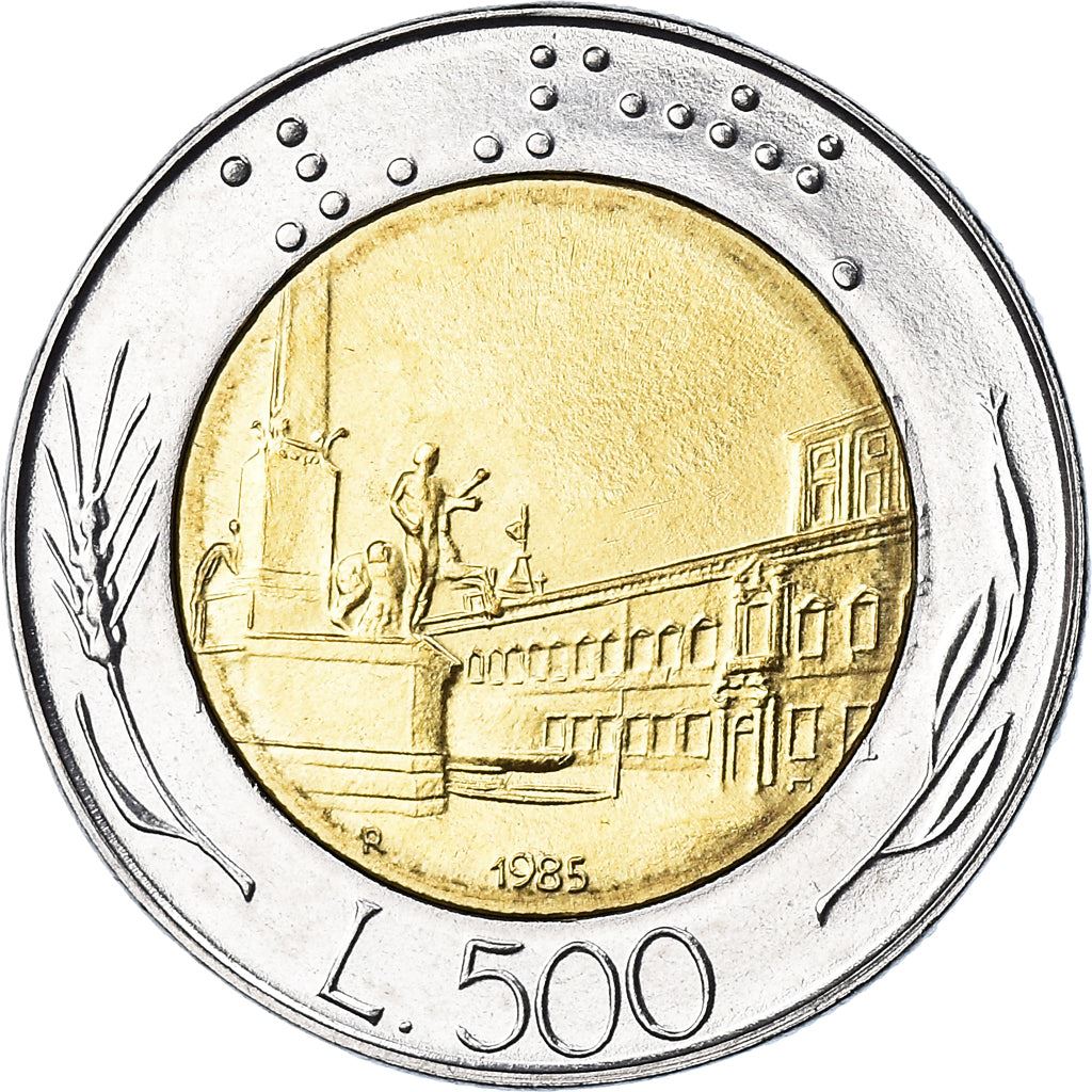 Italy Coin 500 Lire | Piazza del Quirinale | Rome | Plants | KM111 | 1982 - 2001