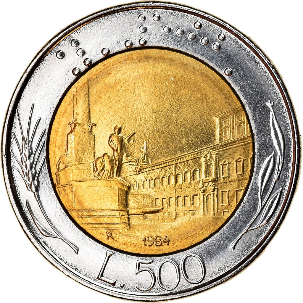 Italy Coin 500 Lire | Piazza del Quirinale | Rome | Plants | KM111 | 1982 - 2001