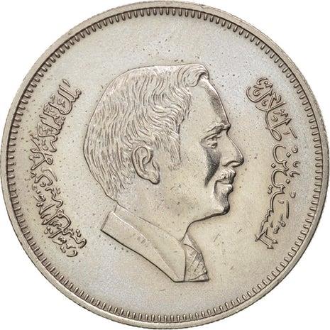 Jordan Coin ½ Dirham / 50 Fils - King Hussein bin Talal | KM39 | 1978 - 1991