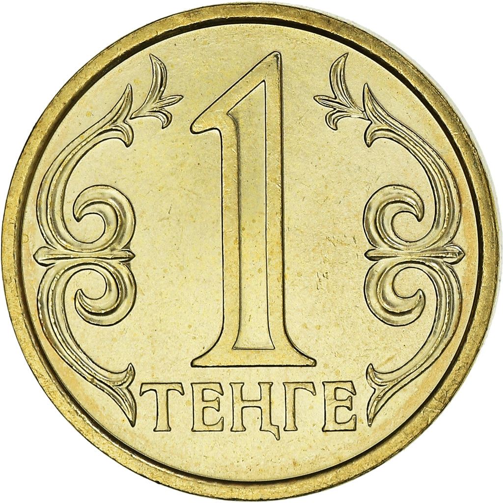 Kazakhstan 1 Tenge Coin | KM23 | 1997 - 2016