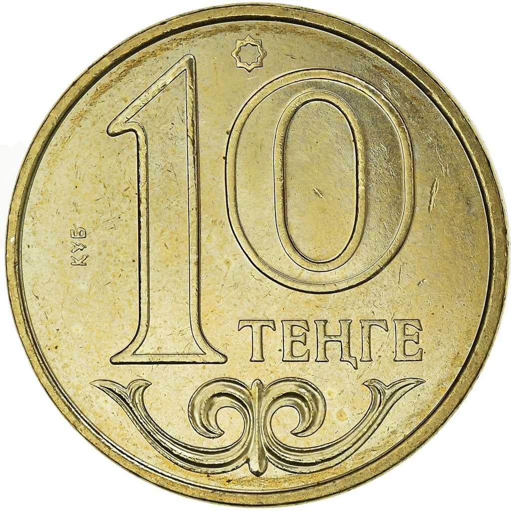 Kazakhstan 10 Tenge Coin | KM25 | 1997 - 2012