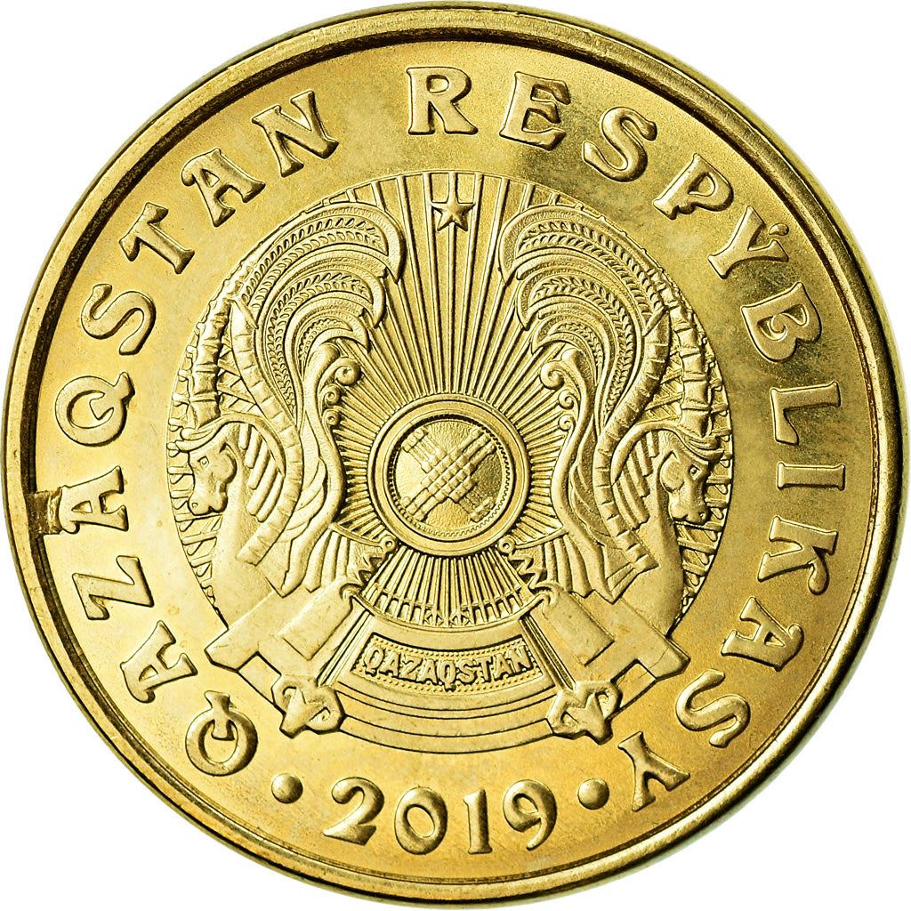 Kazakhstan | 10 Tenge Coin | Magnetic | Km:461 | 2019 - 2023