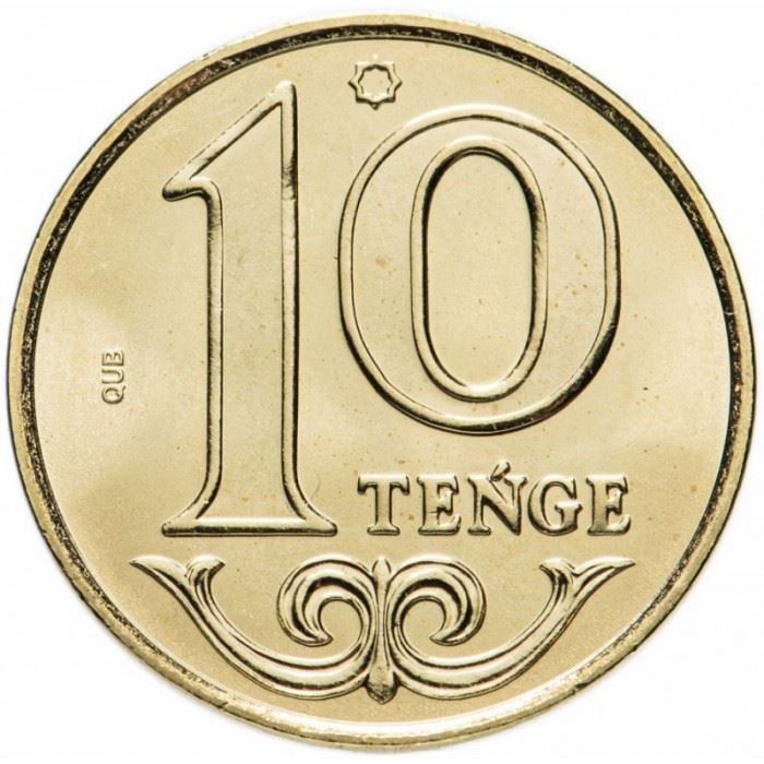 Kazakhstan | 10 Tenge Coin | Magnetic | Km:461 | 2019 - 2023