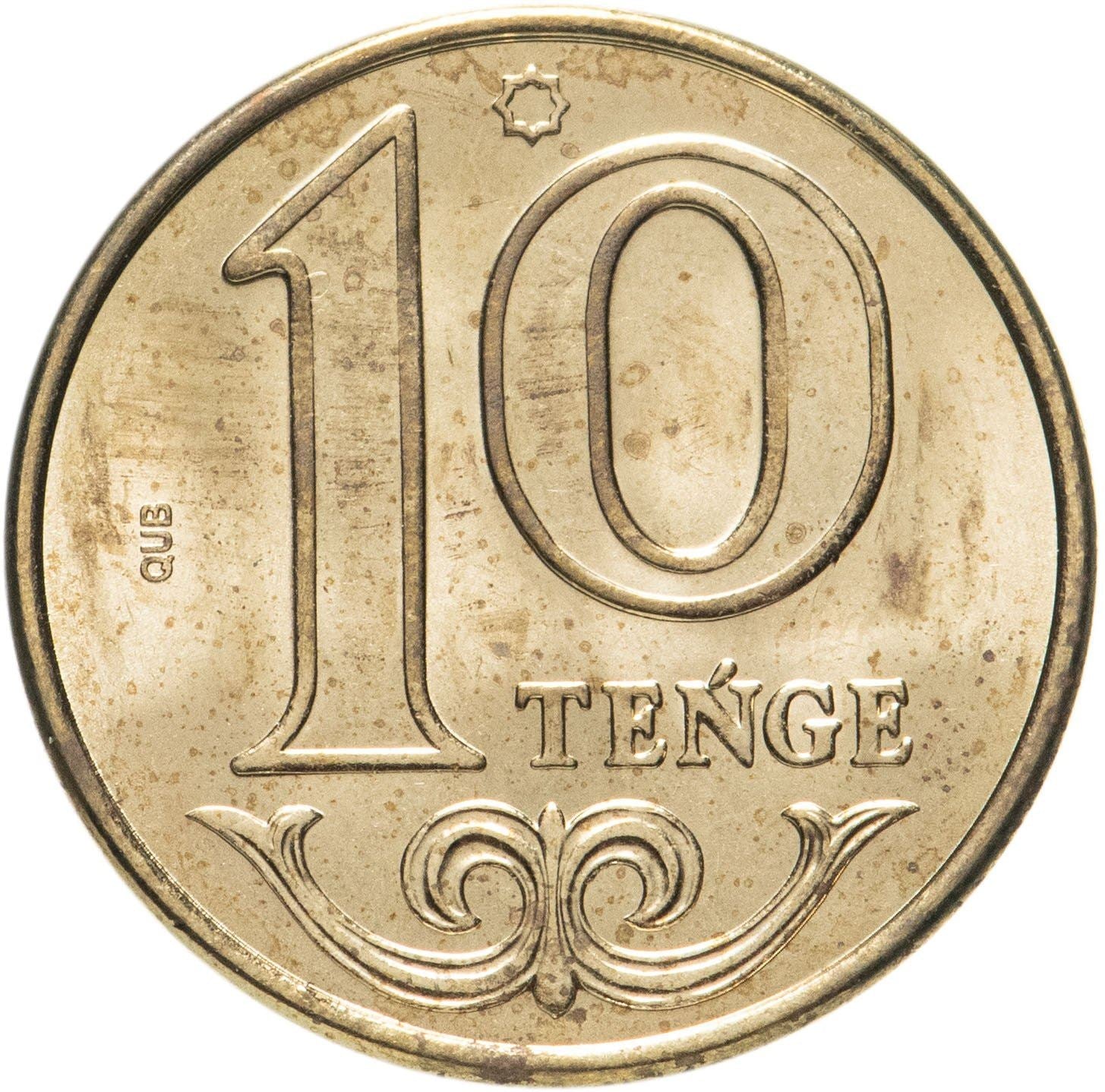 Kazakhstan | 10 Tenge Coin | Magnetic | Km:461 | 2019 - 2023