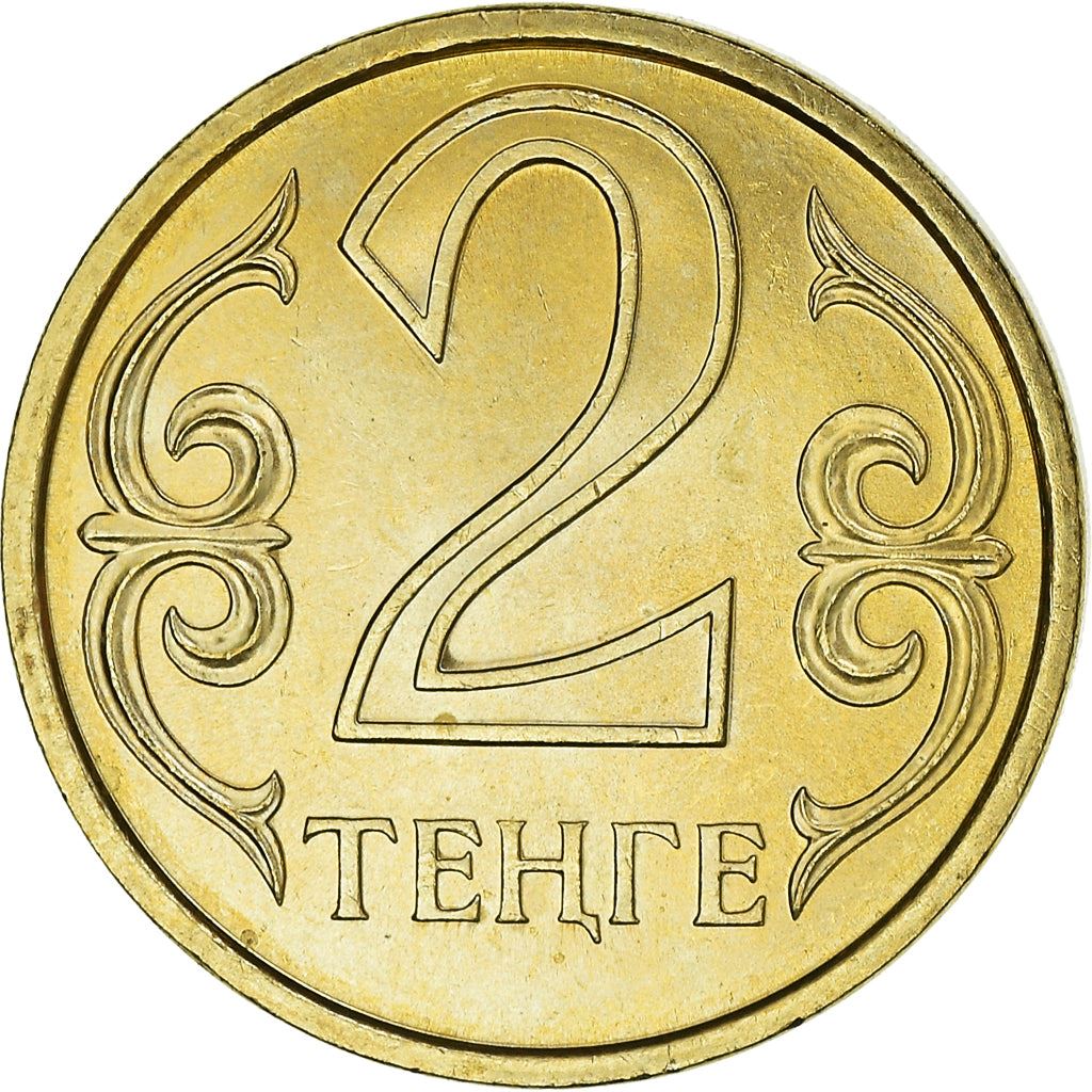 Kazakhstan 2 Tenge Coin | KM64 | 2005 - 2006