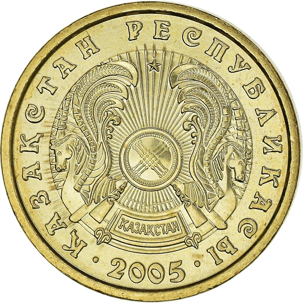 Kazakhstan 2 Tenge Coin | KM64 | 2005 - 2006