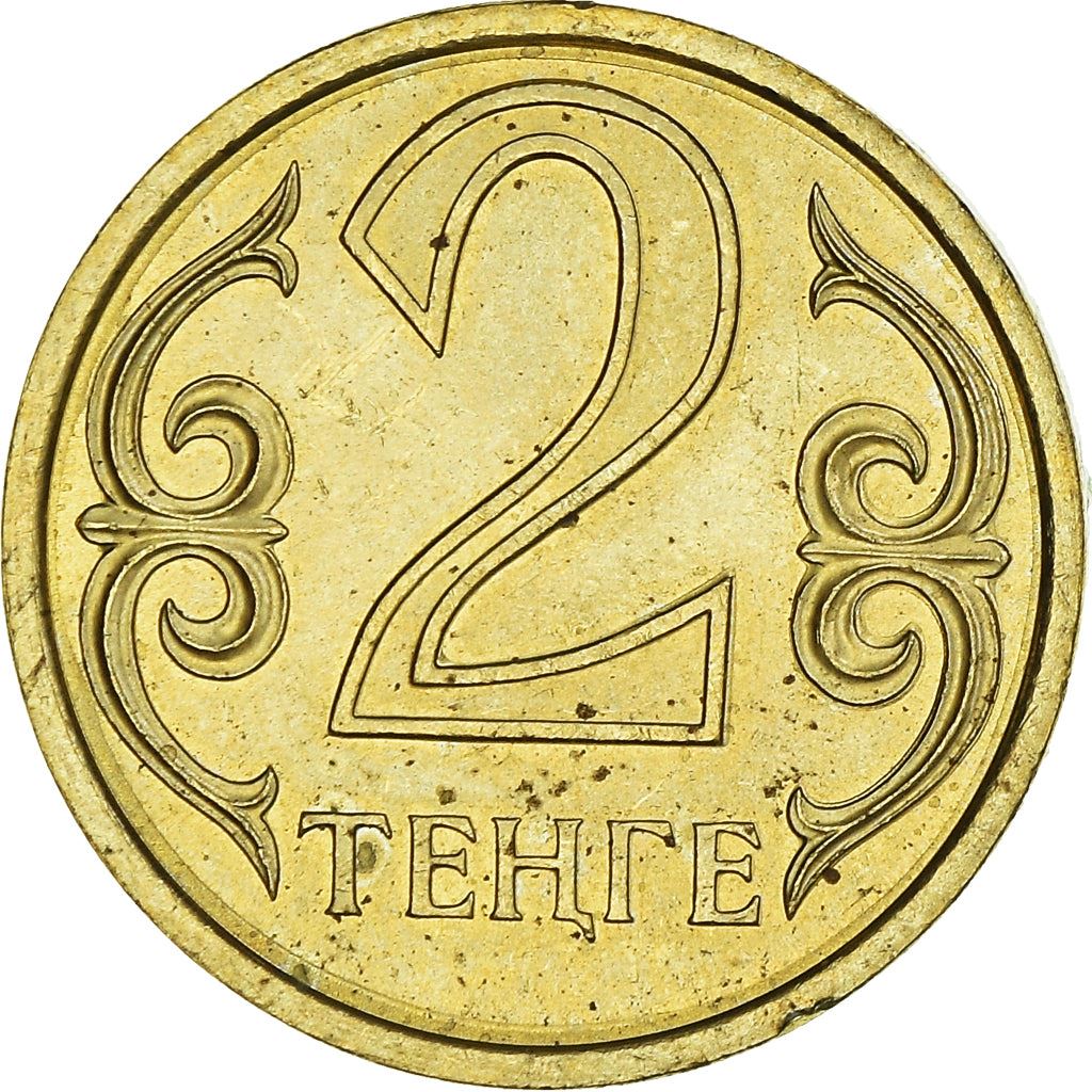 Kazakhstan 2 Tenge Coin | KM64 | 2005 - 2006