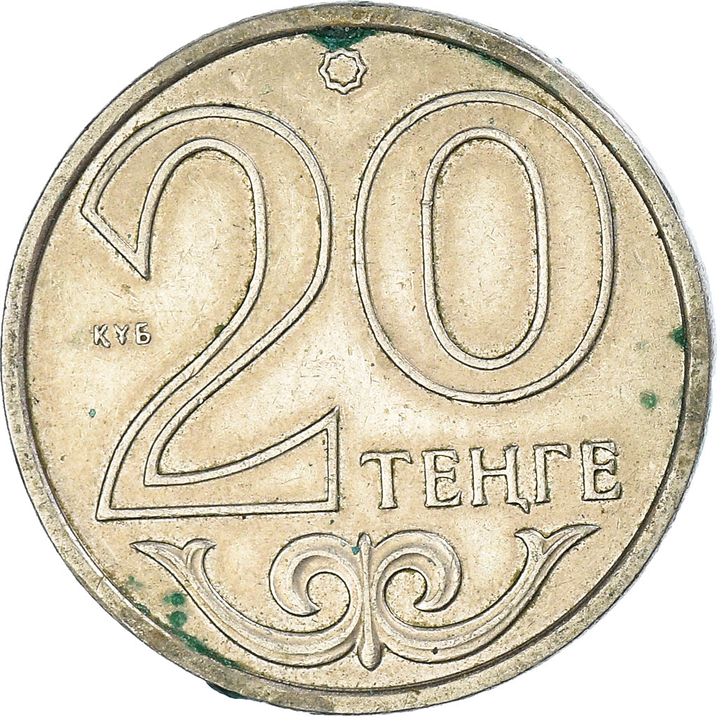 Kazakhstan | 20 Tenge Coin | KM26 | 1997 - 2012